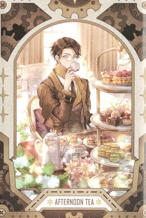 Иллюстрация