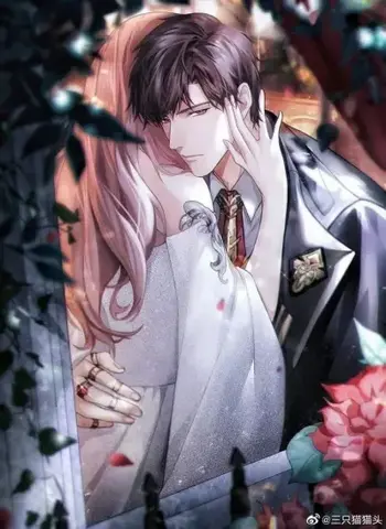 Станьте вершителем судеб черного тирана