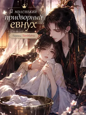 Читать Книги Онлайн Бесплатно Про Инцест Читать Книги Онлайн Бесплатно Про Инцест