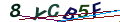 Код безопасности