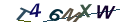 Код безопасности