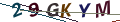 Код безопасности