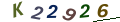 Код безопасности